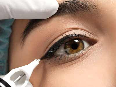 Eyeliner